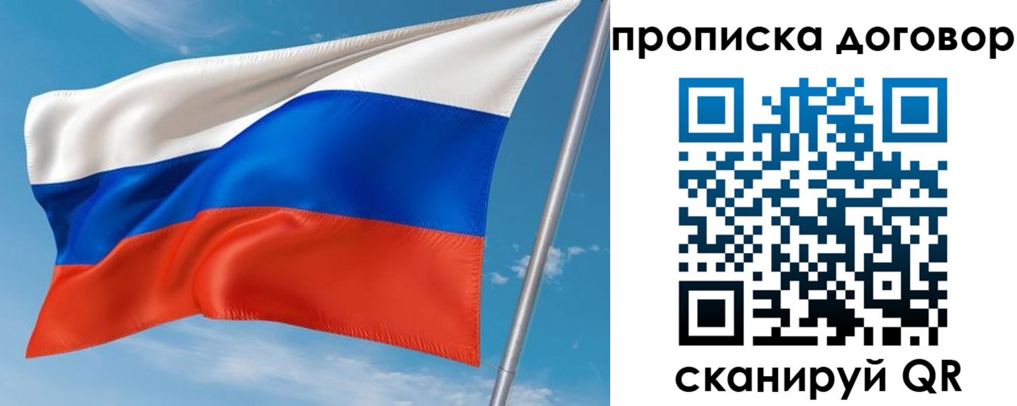 регистрация для школы в Чебоксарах