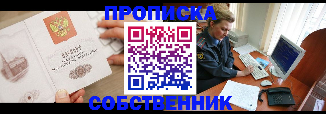 форма 3 в Чебоксарах